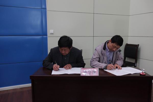 qy球友会千亿官网