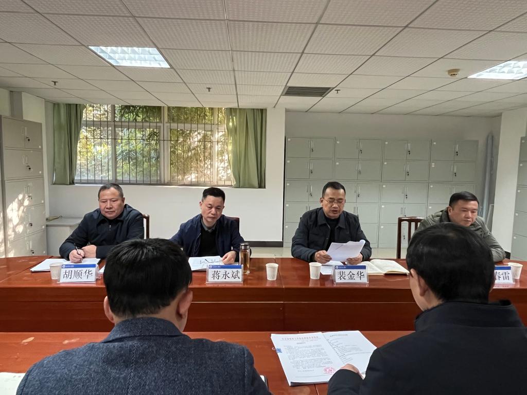 qy球友会千亿官网