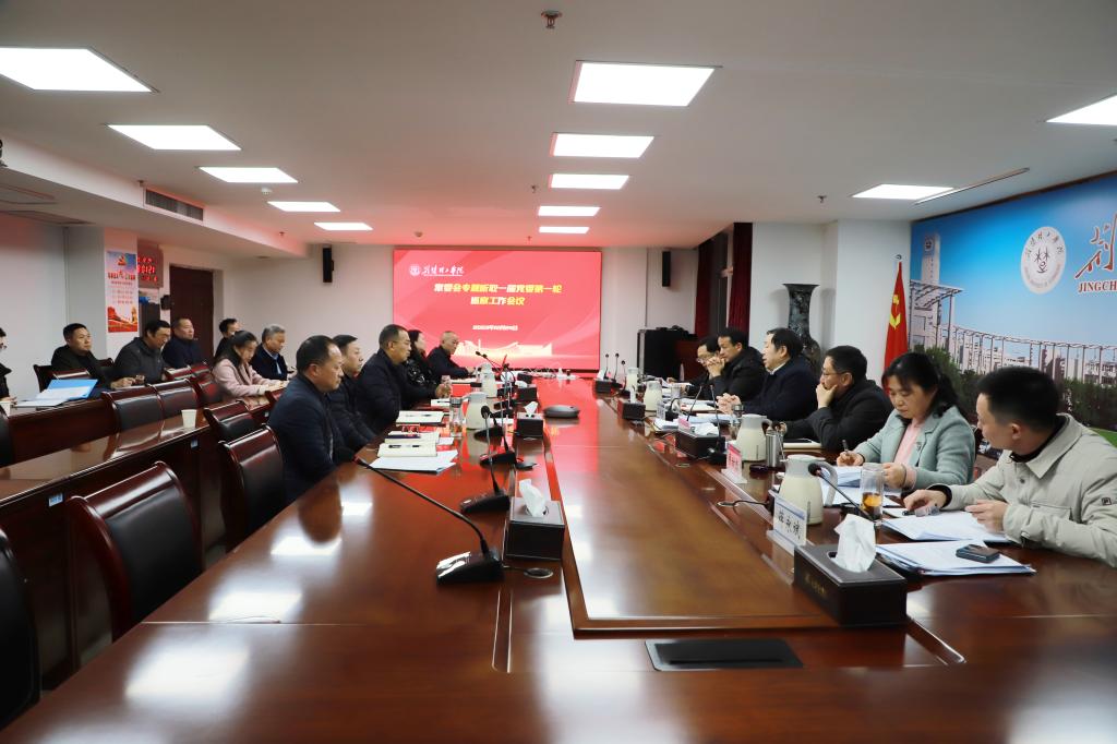 qy球友会千亿官网