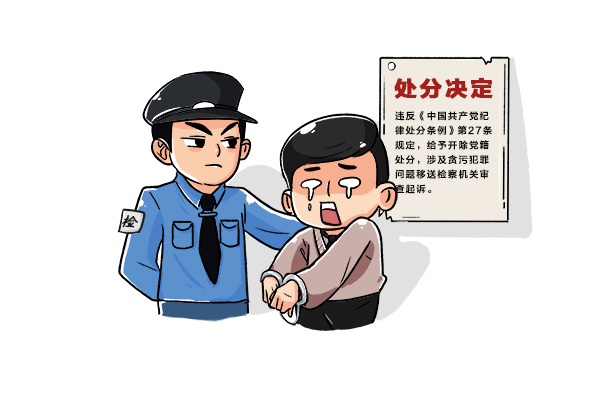 http://www.hbjwjc.gov.cn/wcm.files/upload/CMShbjct/202108/202108200535041.jpg