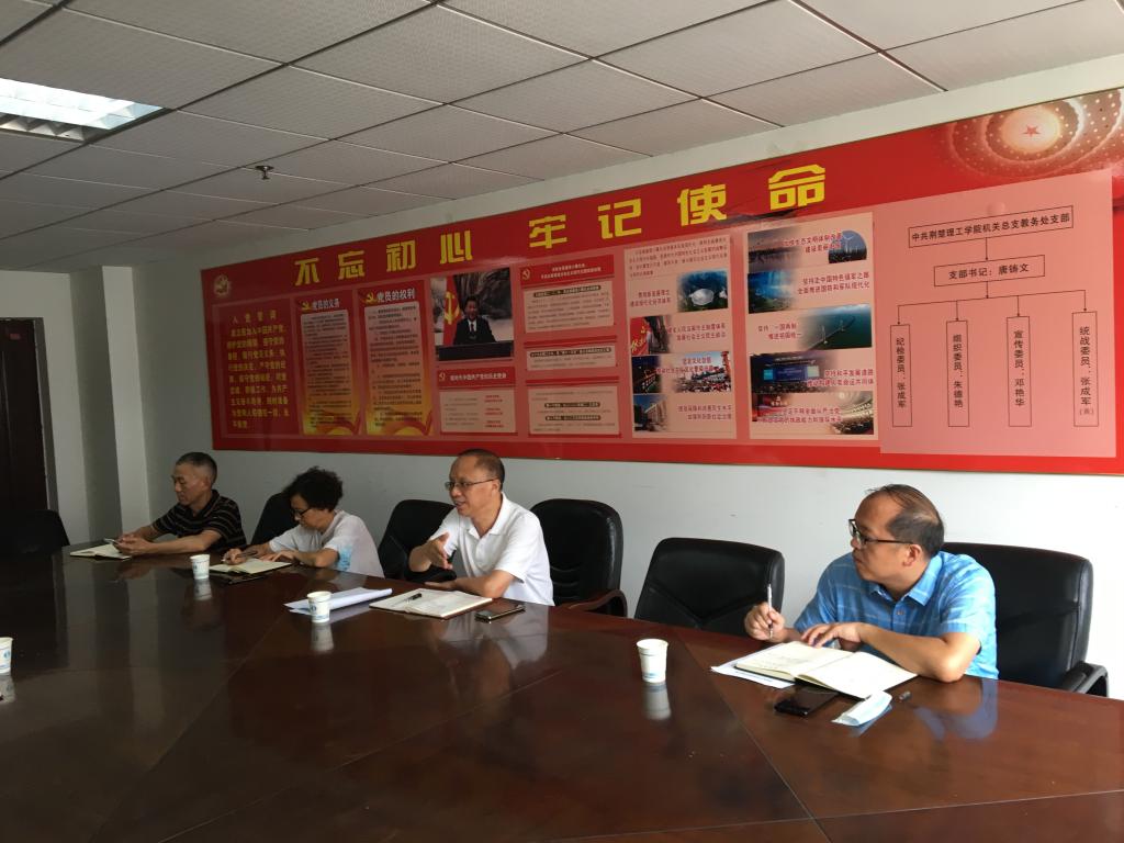 qy球友会千亿官网