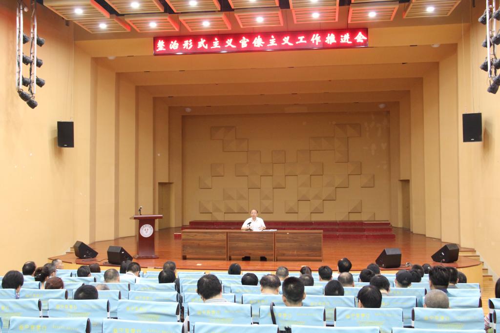 qy球友会千亿官网