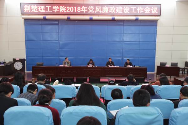 qy球友会千亿官网