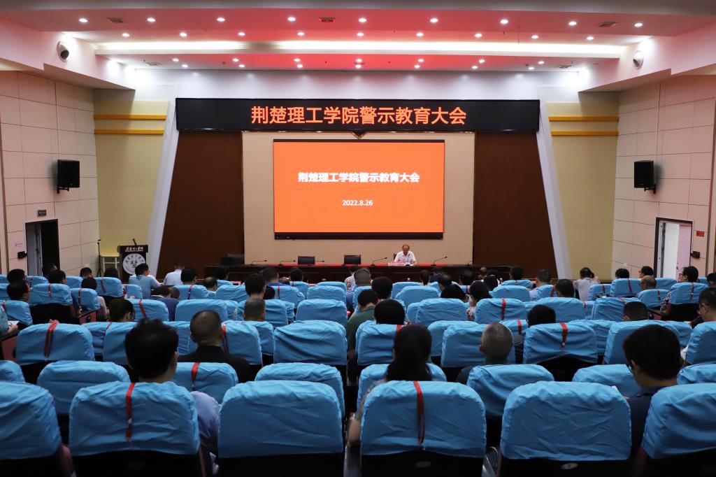 qy球友会千亿官网