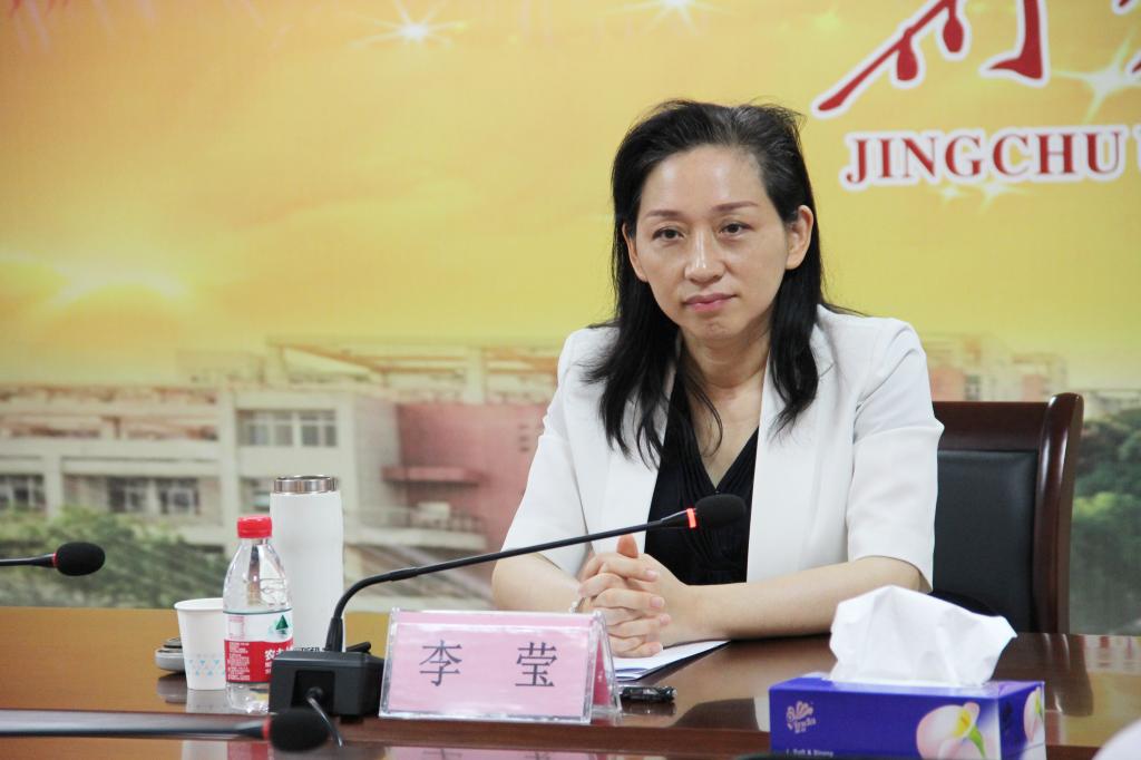 qy球友会千亿官网