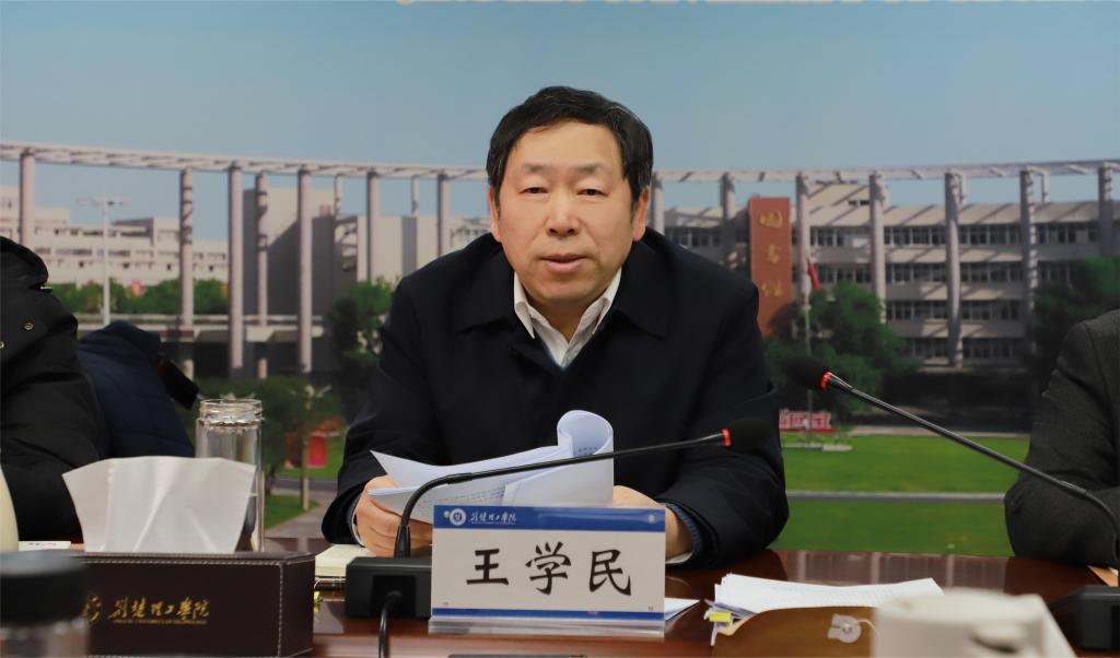 qy球友会千亿官网