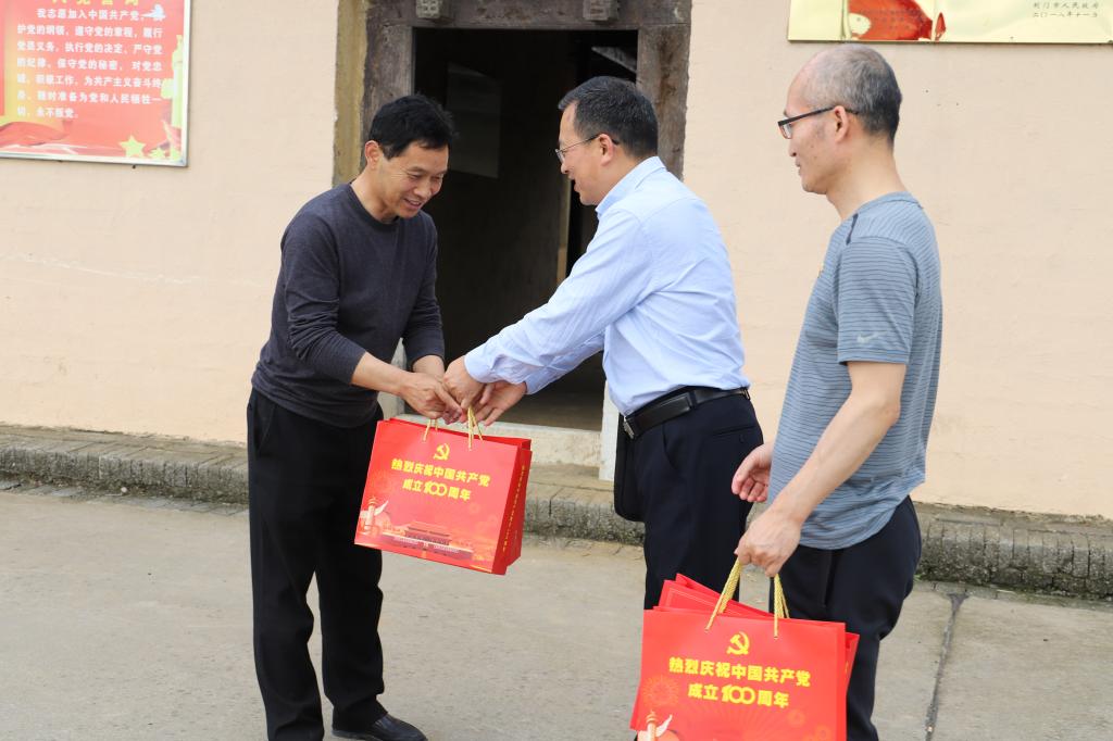 qy球友会千亿官网