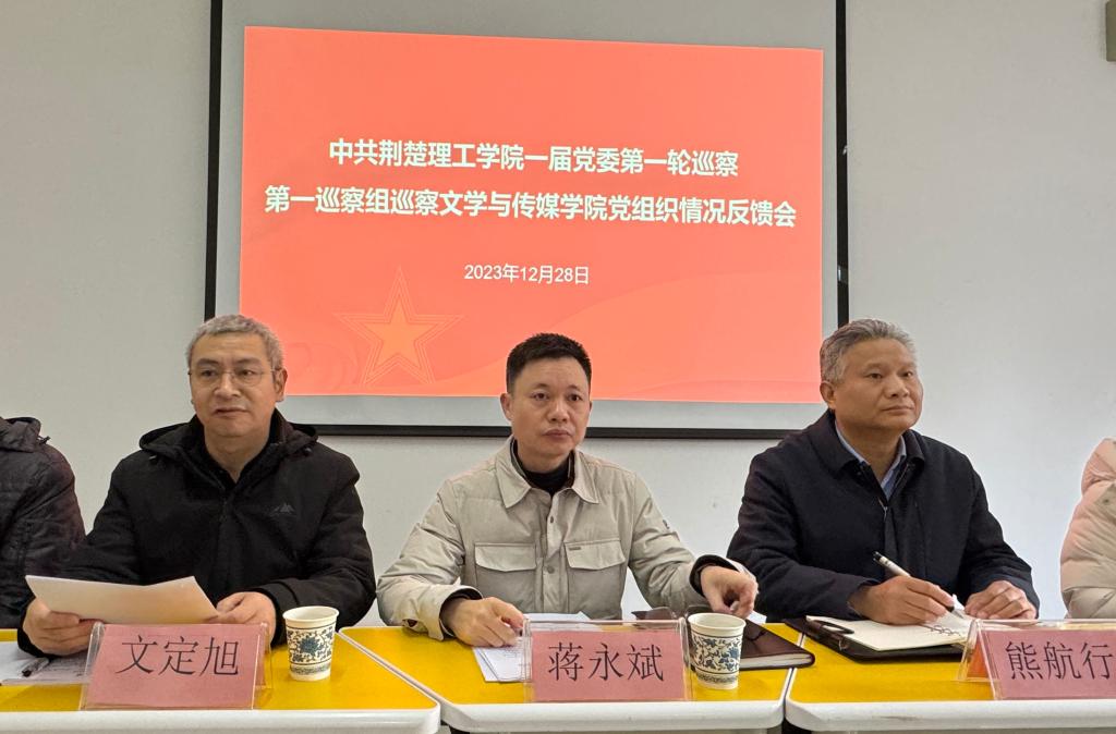 qy球友会千亿官网