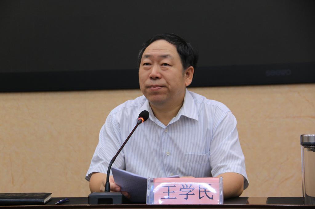 qy球友会千亿官网