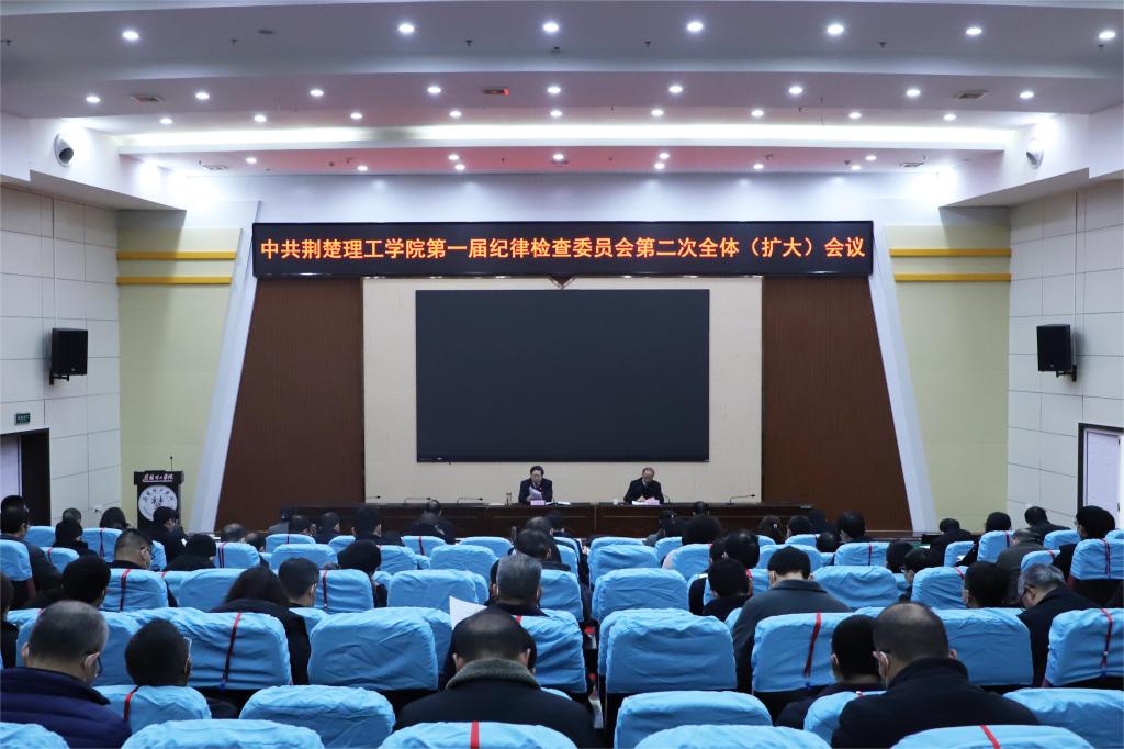 qy球友会千亿官网