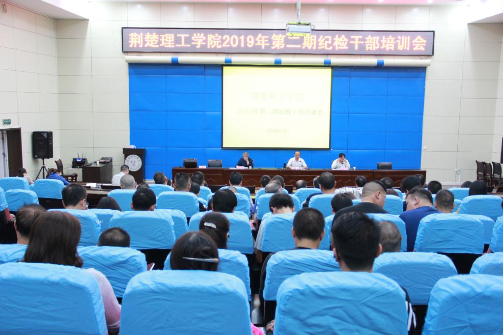 qy球友会千亿官网