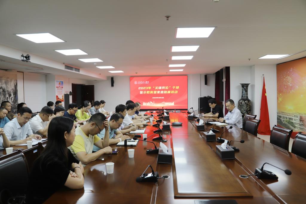 qy球友会千亿官网