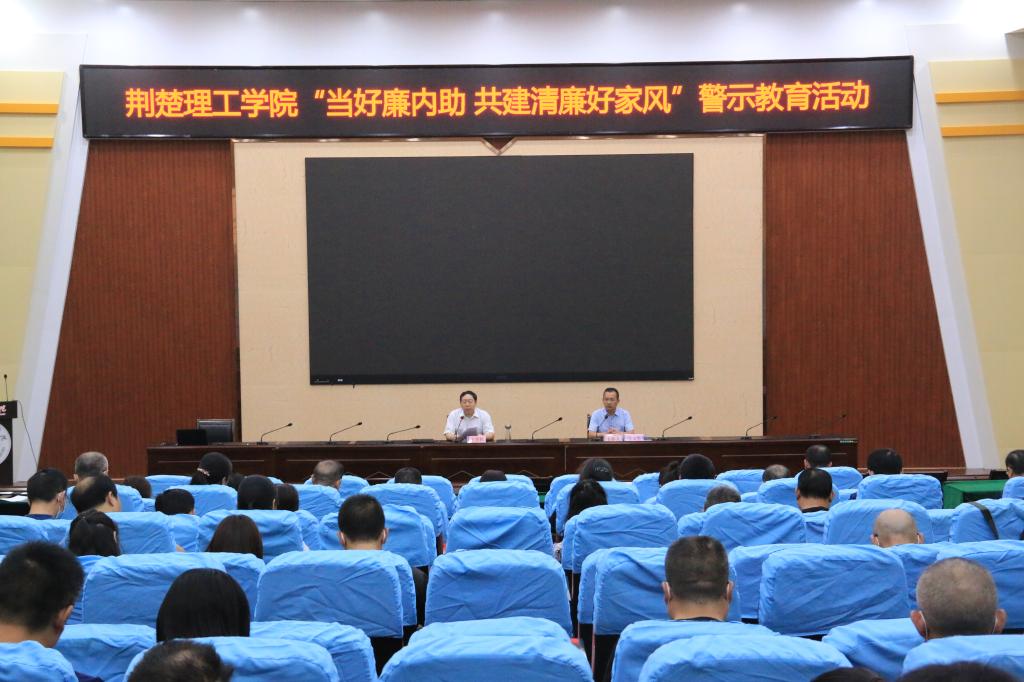 qy球友会千亿官网