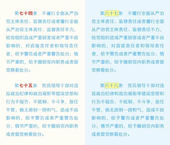 qy球友会千亿官网