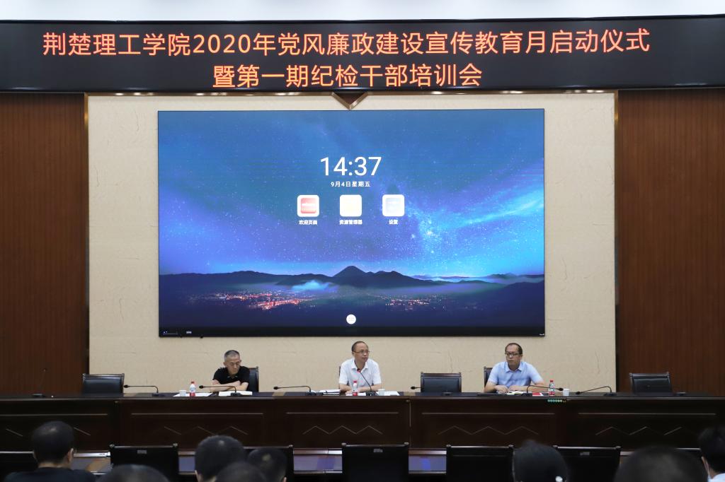 qy球友会千亿官网