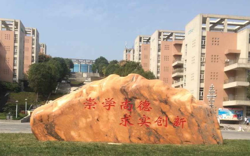qy球友会千亿官网